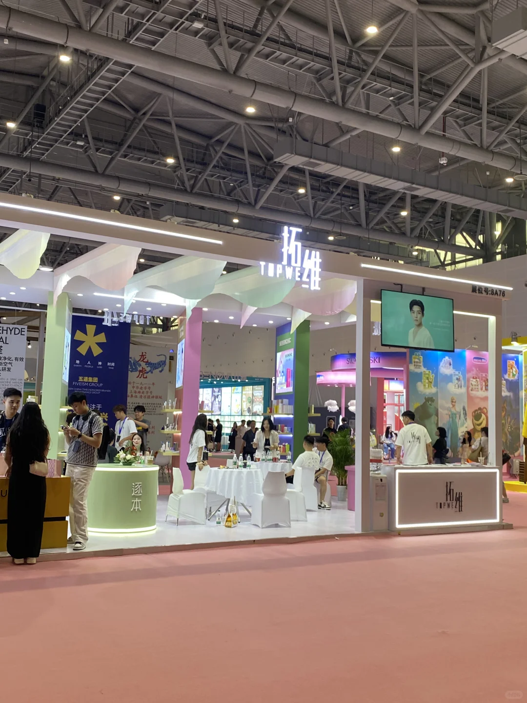 真的太羡慕杭州的姐妹了🥹