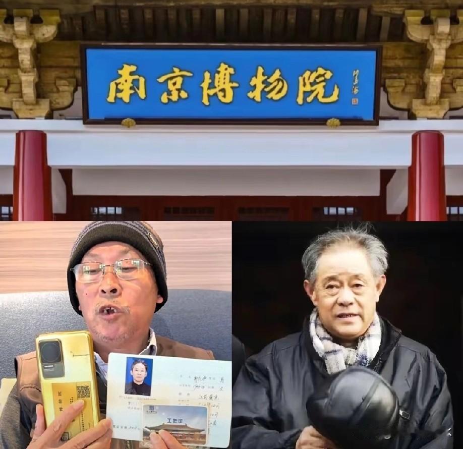 真要是没郭礼典这一嗓子，

咱们还真就被蒙在鼓里了。

大家伙之前光顾着盯着陆挺