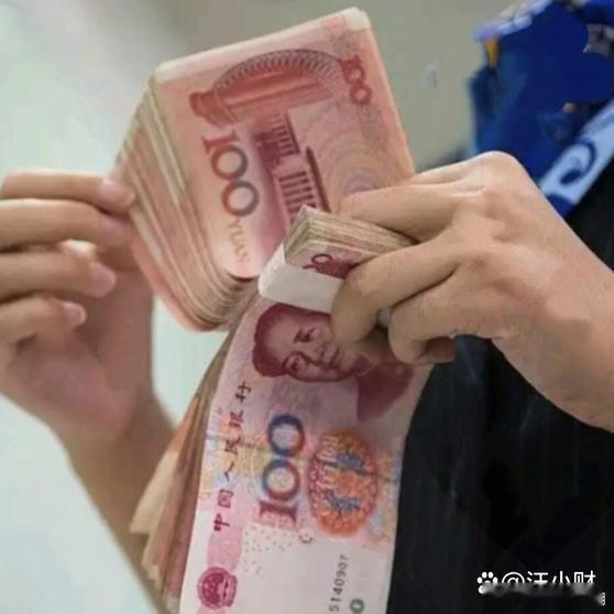 《人民币汇率最新价，7月30日，人民币兑美元等外币汇率参考行情》7月30日早间，