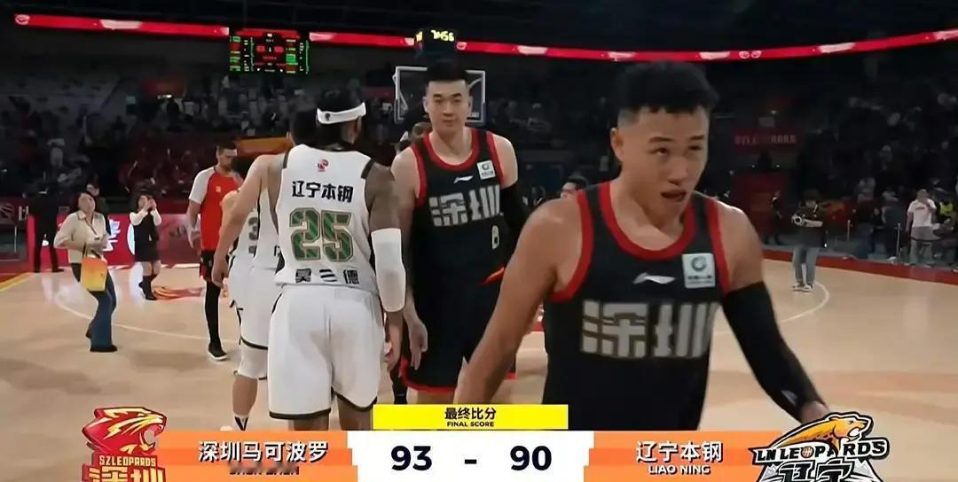 四连败后，辽宁跌出前八！
 
昨晚输给广厦，比分定格在92-97。郭艾伦大腿拉伤