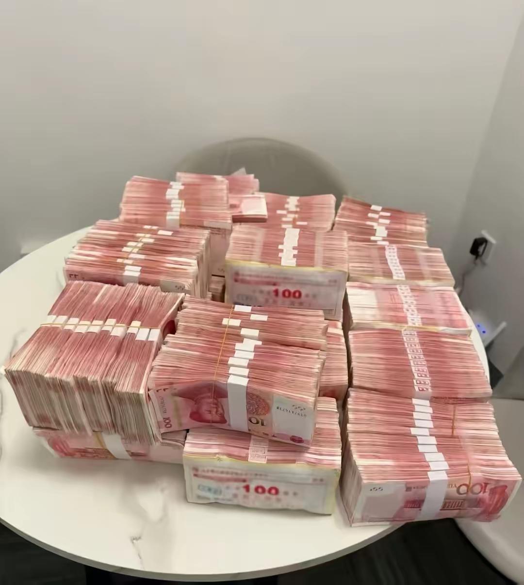 你今年50岁了如果这些钱是你的话，能不能取得到老婆