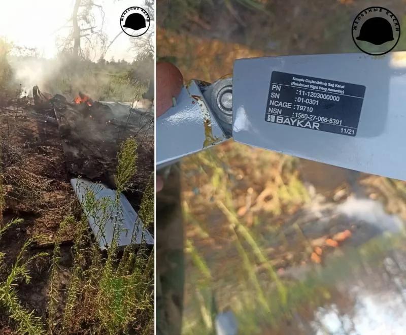 土耳其Bayraktar TB-2无人机在赫尔松地区被击落 俄军在赫尔松方向击落