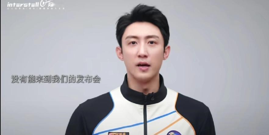 旅游新方向，黄景瑜成为009号太空旅客。
      以前嘲讽别人时总是说“你咋