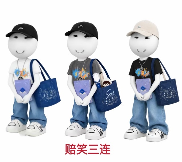 老师，我有抢到新品的风险吗 