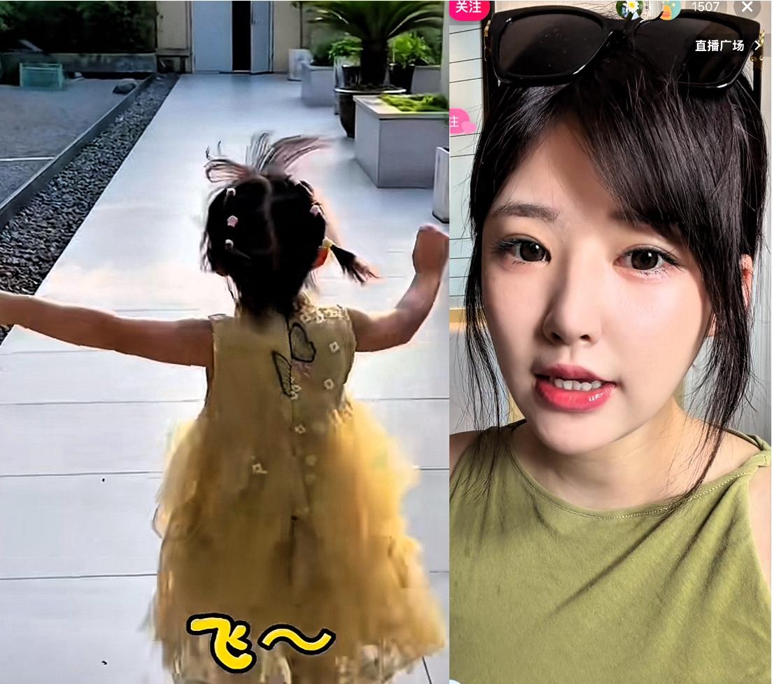 黄一鸣又签约了，这一次是为女儿。
上一次签约，是2023年，黄一鸣经人介绍签约了