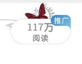 旧唱片｜互点旧唱片｜互点加tjt