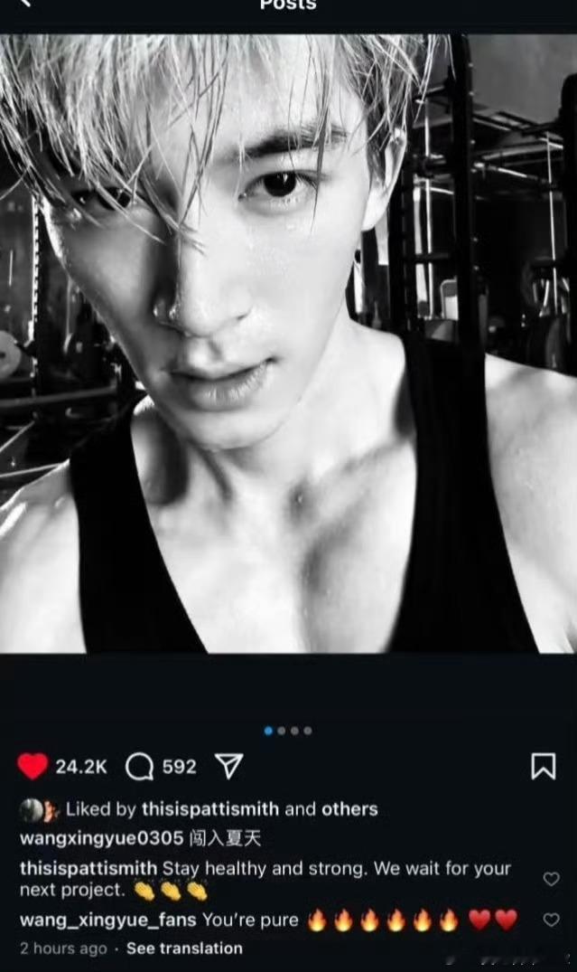王星越惊人的国民度王星越演技又好长相也很有辨识度很帅气 而且挑选剧本的眼光也很不