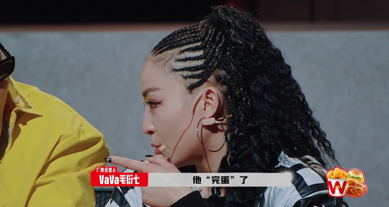 #vava说GAI他完蛋了#GAI和vava在节目中有点争执，GAI一顿哄然后盛