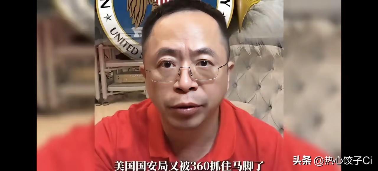 周鸿祎说，未来可能没有人买油车，在豪华的油车，就像当年的诺基亚，那个豪华手机似的