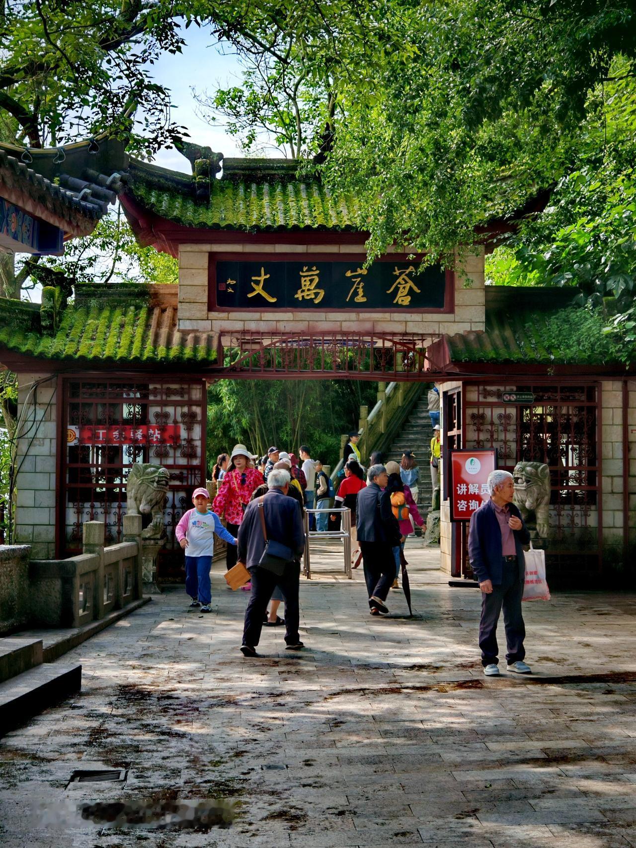 古韵悠悠，茶香扑鼻。昆明市西山风景优美~昆明市重点旅游休闲娱乐运动好地方西山旅游