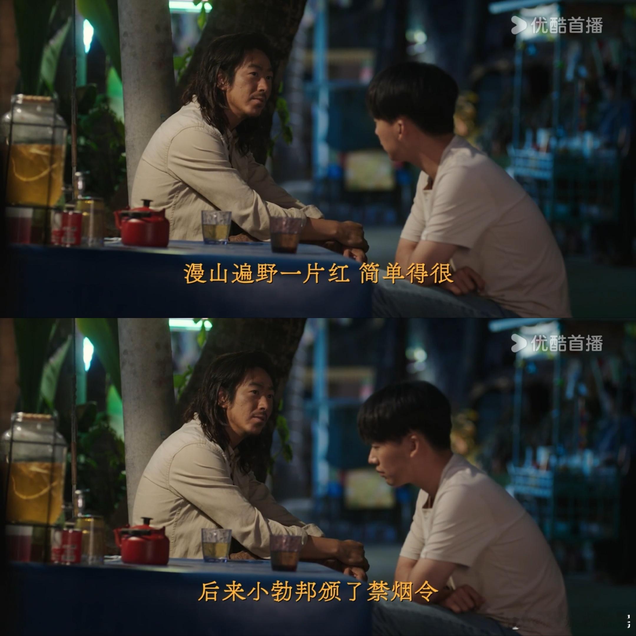 #但拓 你生在中国命还不好#生在中国的沈星，以国情为坚强后盾。然而，“拓”之一语
