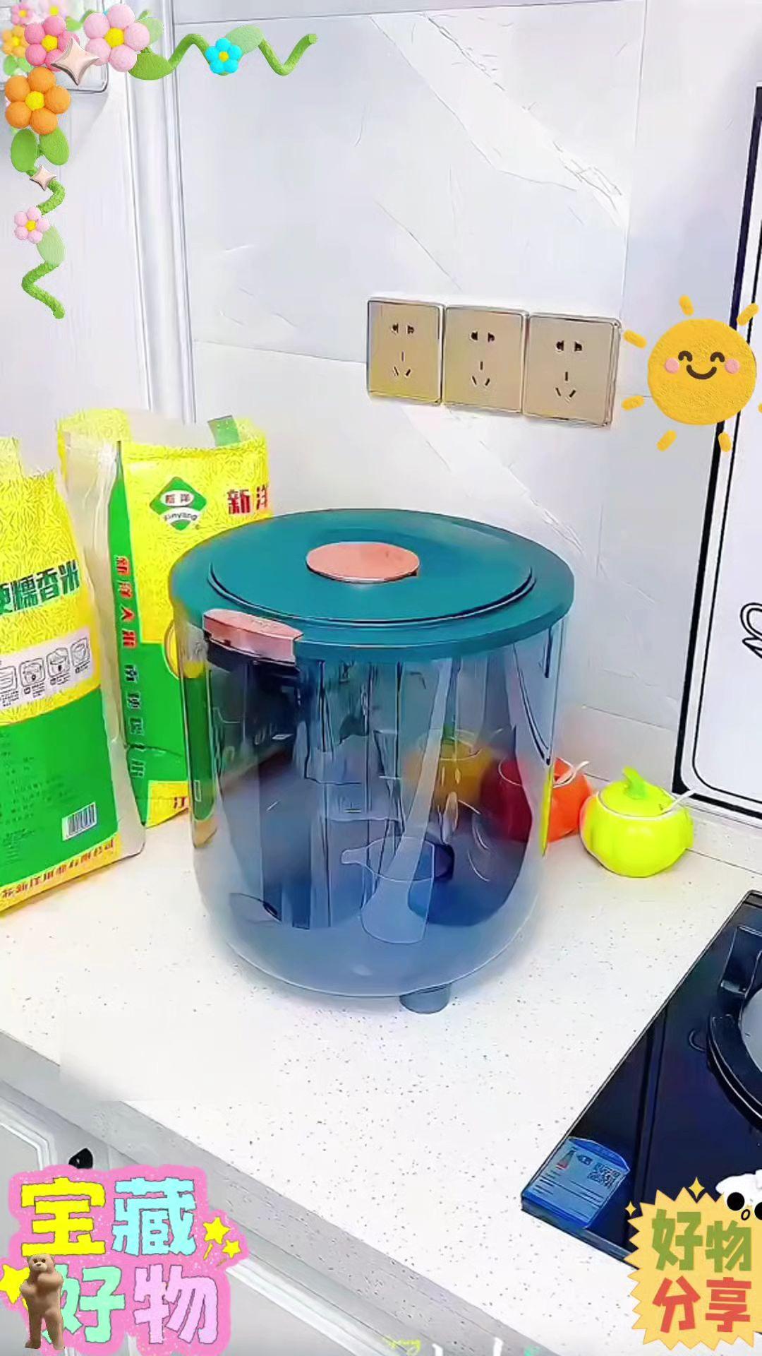 厨房家用透明储米箱装米桶