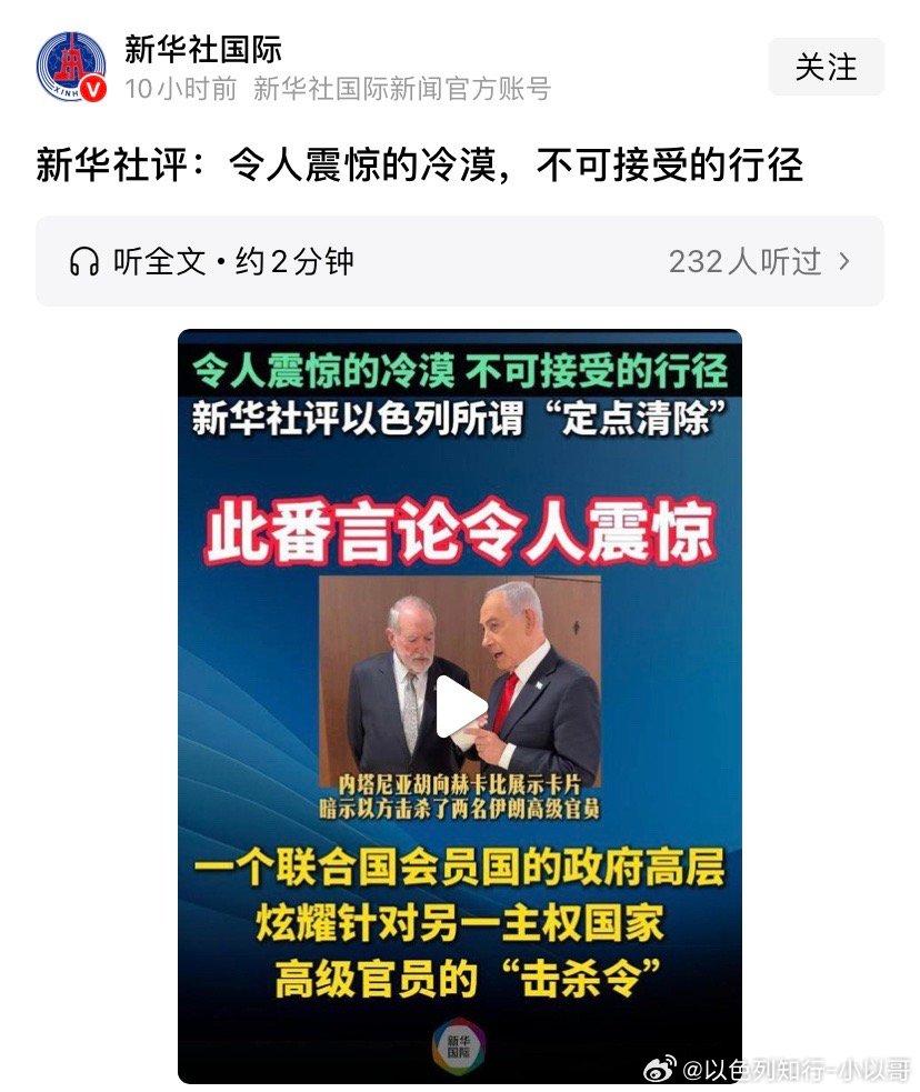 有人一直屁股是偏的