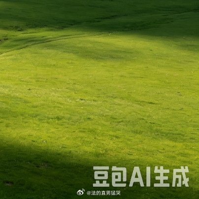 阳光信用🌞阳光信用 🌞每日一善 自己的命运从来都是掌握在自己的手中，好生活在