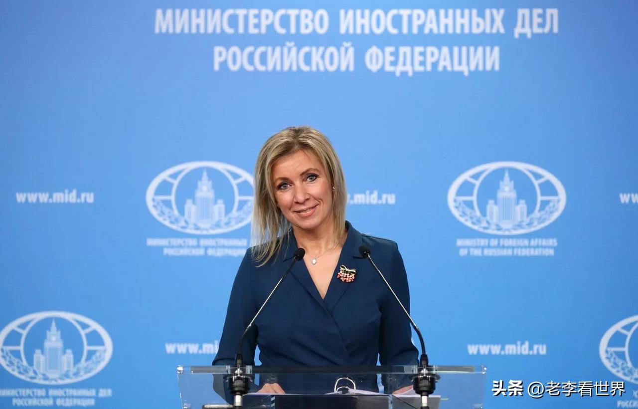 【扎哈罗娃：美韩的演习是公开的战争准备】
莫斯科时间2026年3月25日，俄罗斯