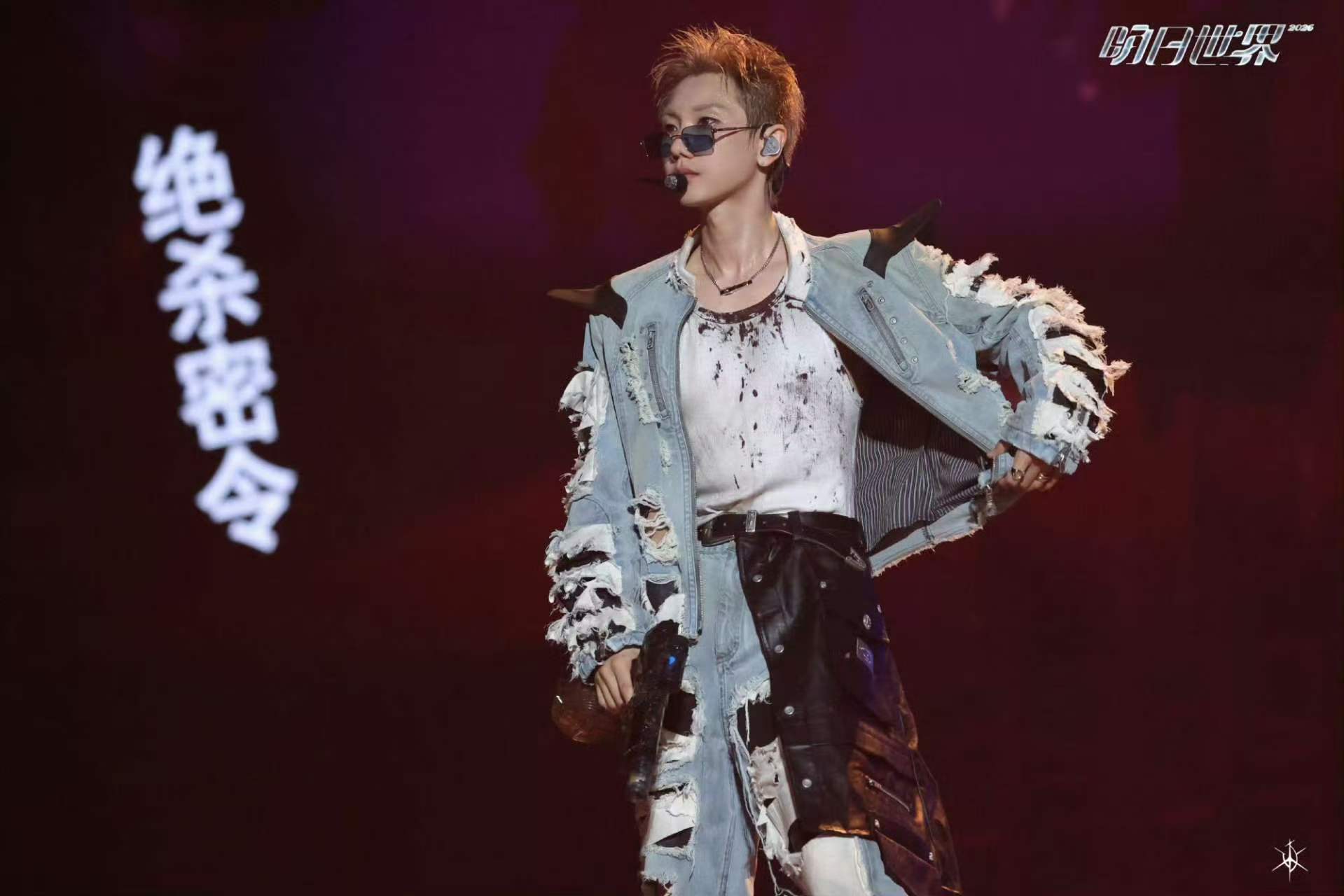 汪苏泷明日世界演唱会沈阳站 终于等到汪苏泷回沈阳开唱，六场连排诚意拉满，奥体中心