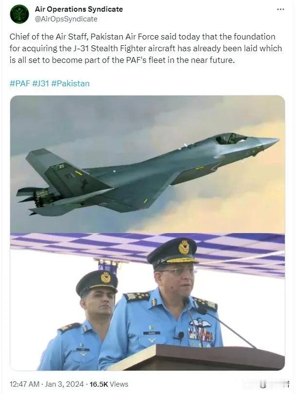巴基斯坦要买歼31，那下面会发生什么？
一定会有很奇怪，甚至是很滑稽的事情发生…