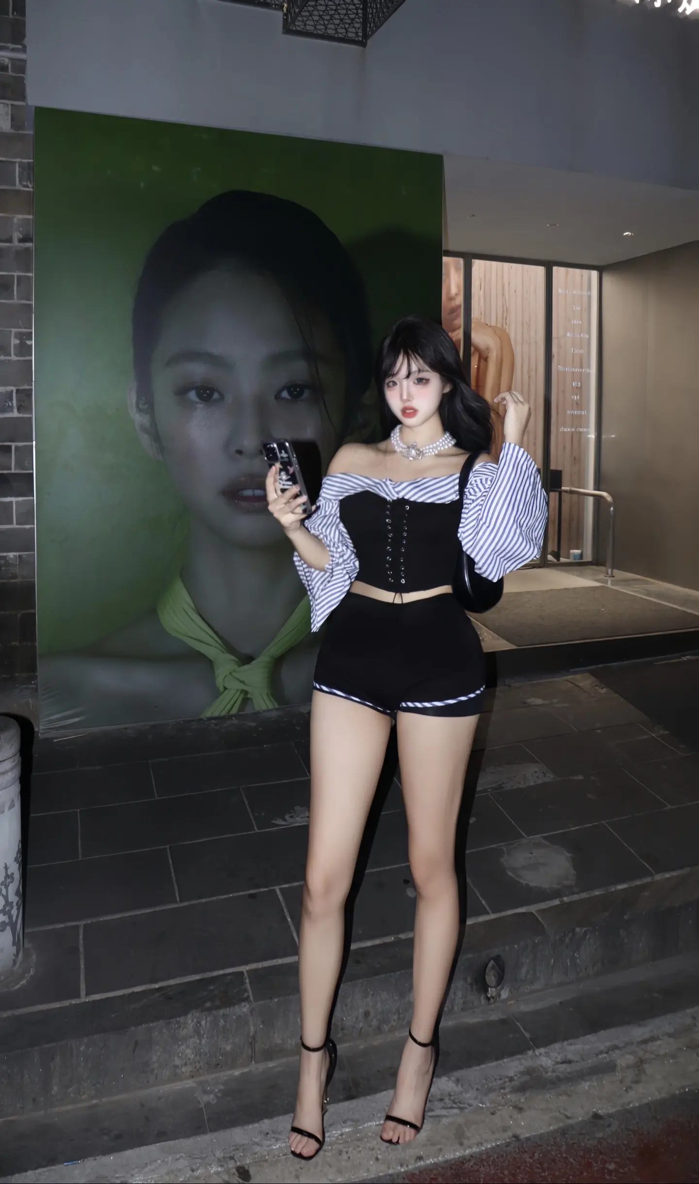 是感觉控 感觉你是我的。