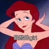 蛙儿逛逛游戏