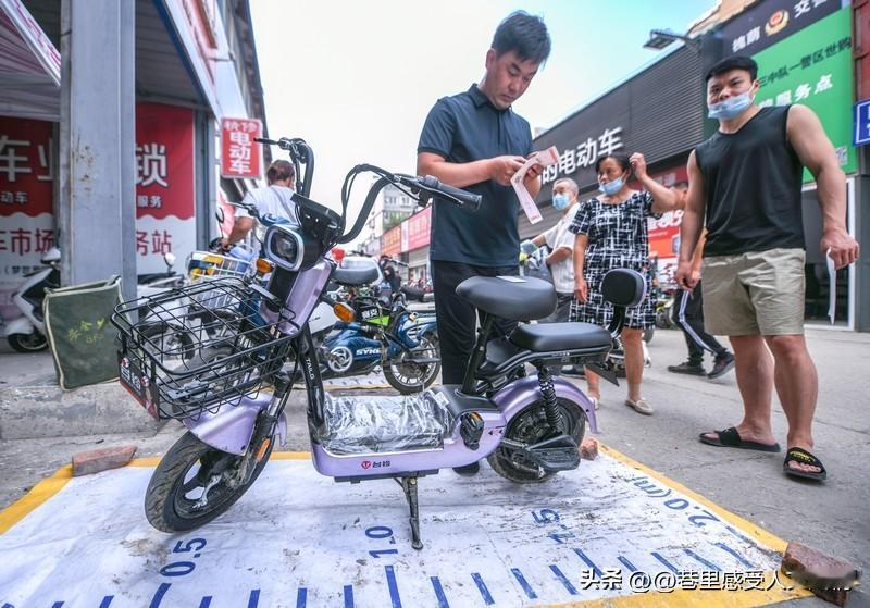 我的旧国标车陪伴多年，虽不舍但安全升级势在必行。已联系社区“以旧换新”活动，旧车