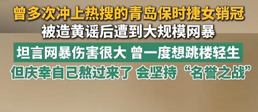 “180辆保时捷你怎么卖出去的？”7月31日，青岛，一个姐们儿两年狂卖近350台