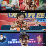 魔方小姐治好我的年龄焦虑希林娜依高魔方小姐主题曲MV这支主题曲MV把电影内核完整