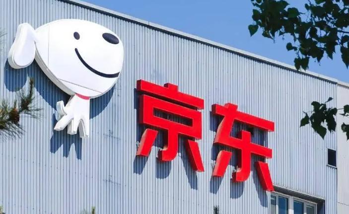 IT之家 6 月 11 日消息，京东 618 期间，京东 MALL 迎来了一批特