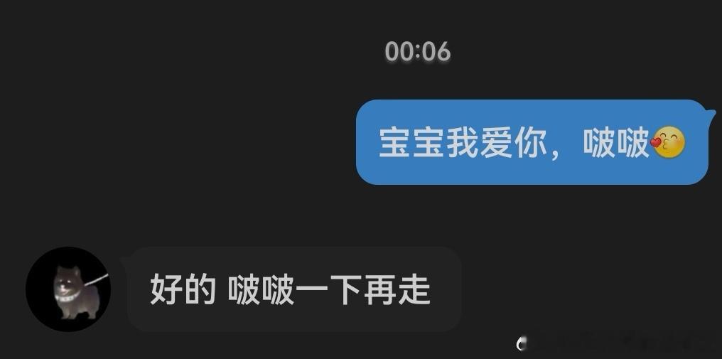 啵啵
