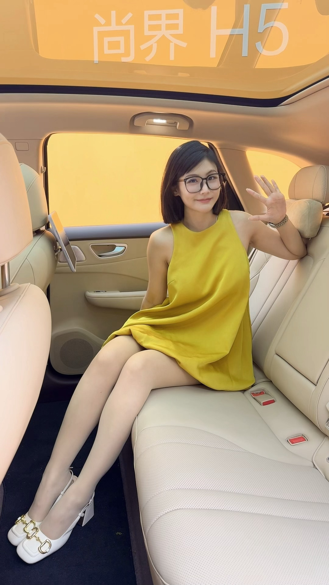 尚界H5这个预售价，让很多人都觉得，肯定得减配点什么吧？不然怎么做到的？但你们看