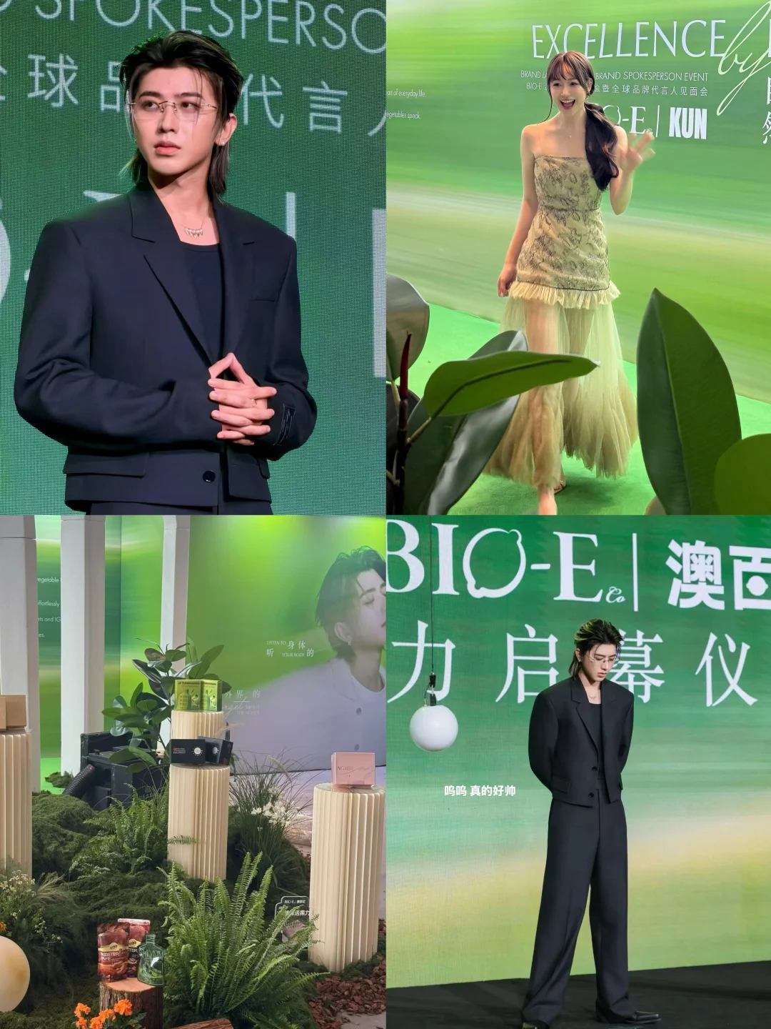 对蔡徐坤的“戒断反应”也叫幸福的余波🍃