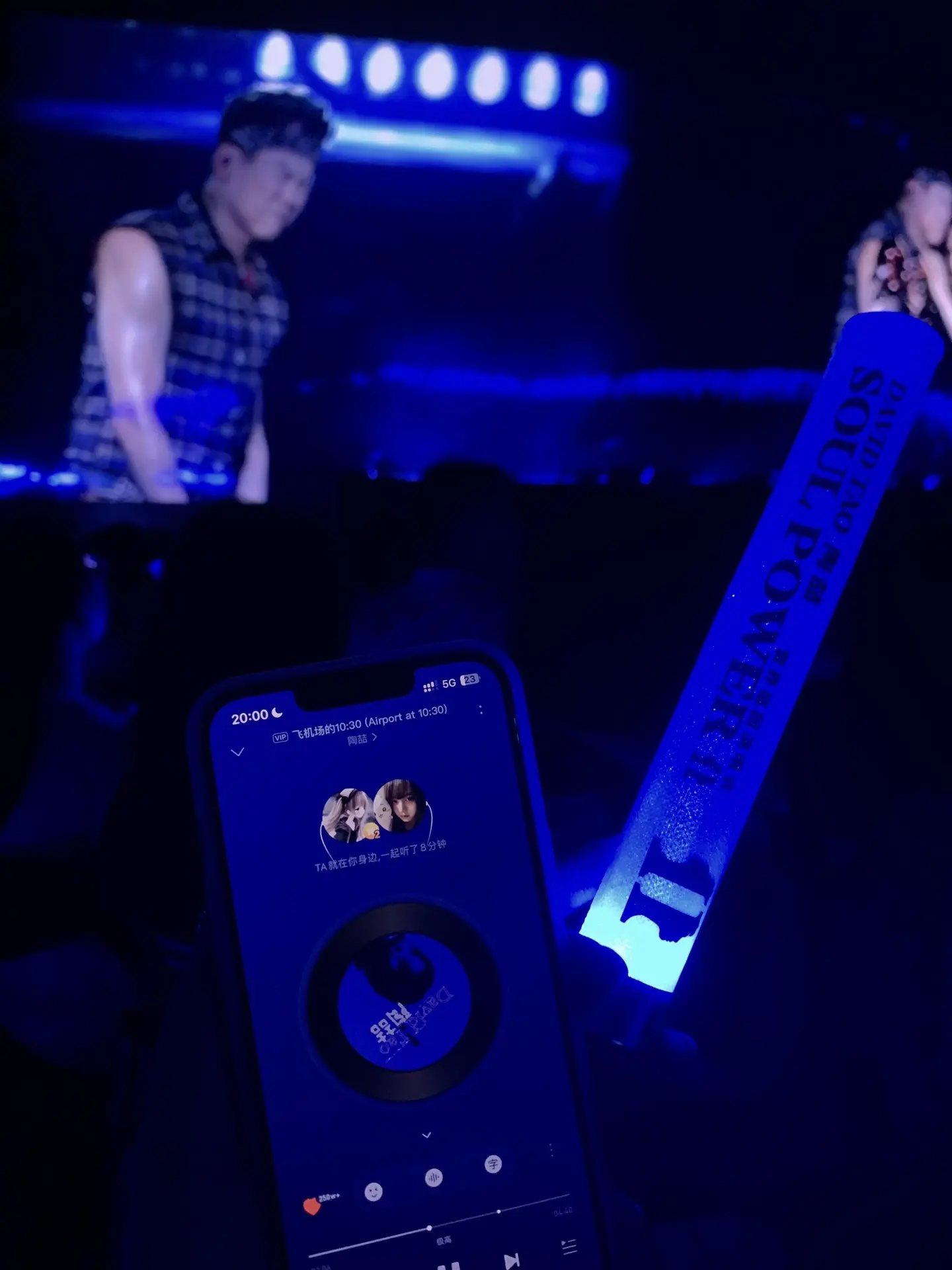 直到有一天 我的实况出现你的声音