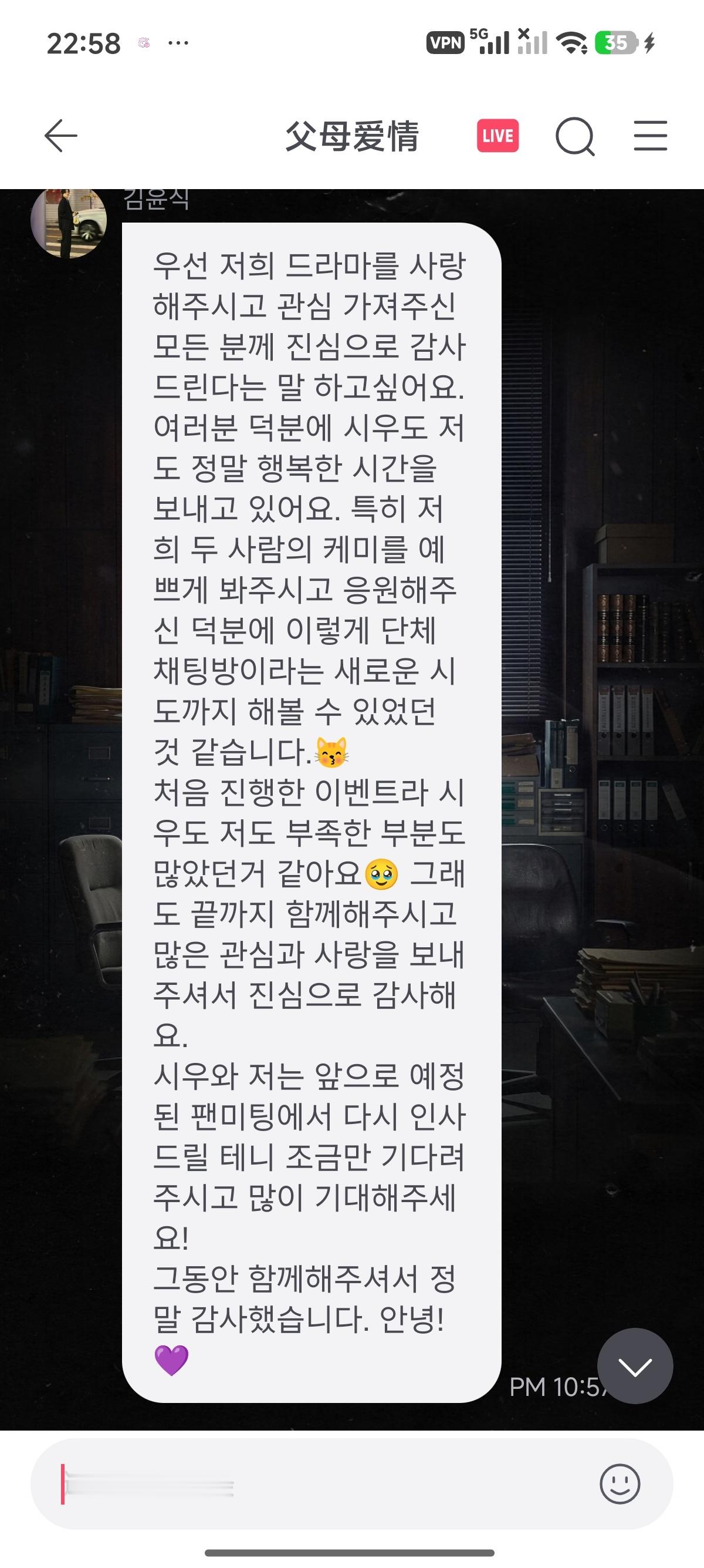 啊啊啊啊啊啊他发的紫心 ​​​