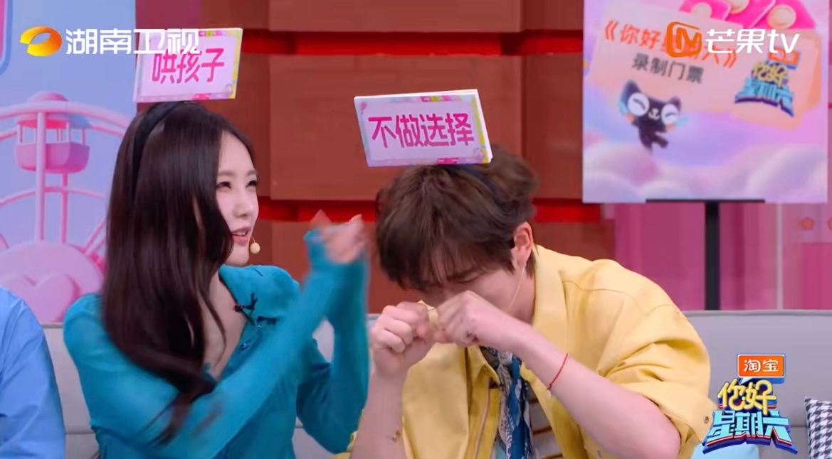 李一桐刚哄完丁程鑫就被淘汰李一桐因为哄丁程鑫被淘汰桐姐啊！你只是哄了个孩子，怎么