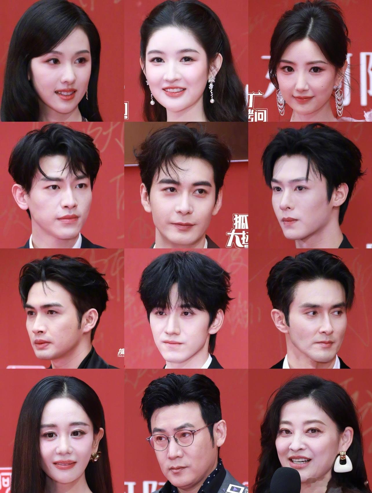 金鹅荣耀红毯怼脸生图陈都灵、王玉雯、毛晓彤辛云来、陈星旭、程相张彬彬、王弘毅、高
