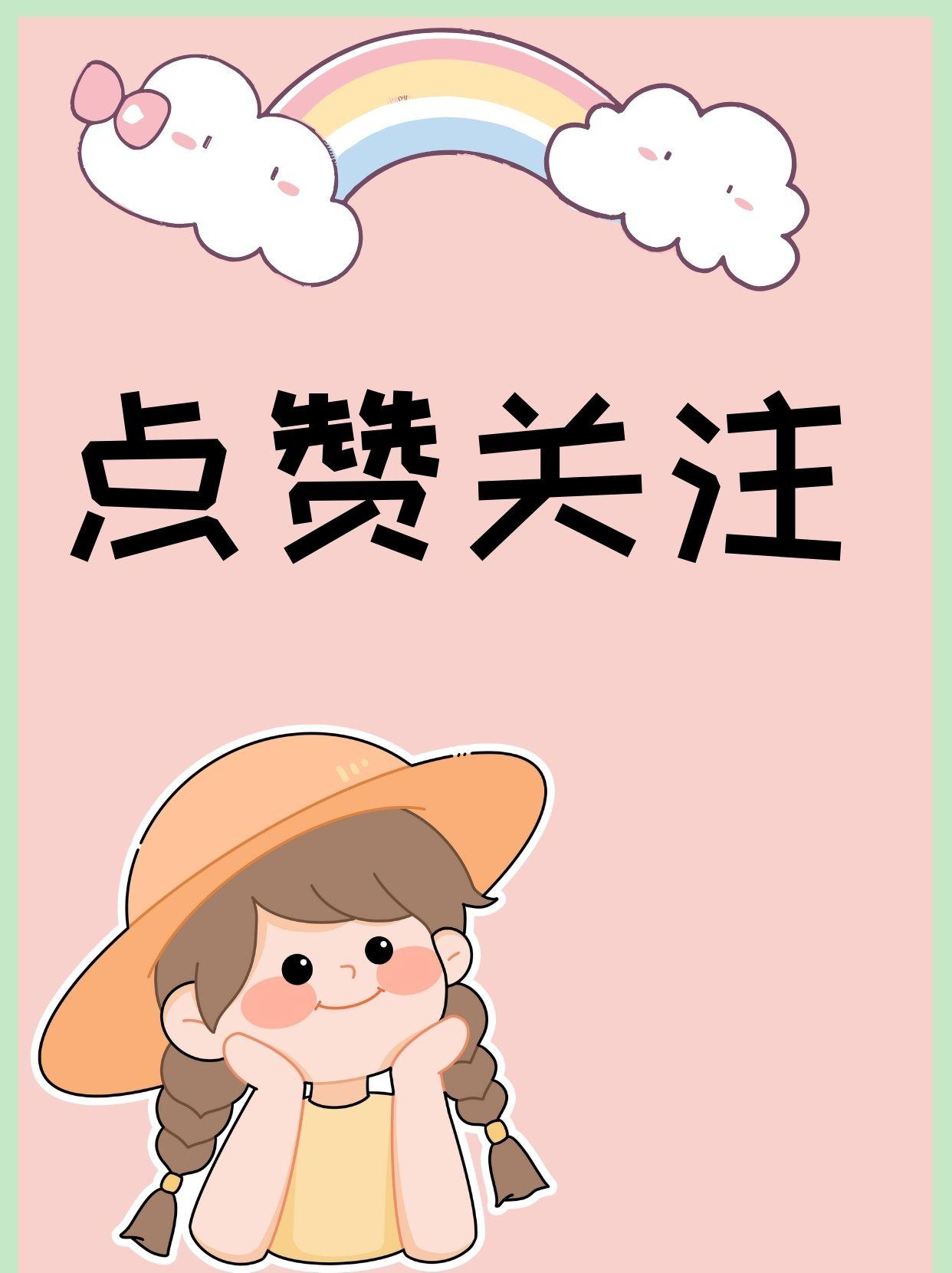 只睡不好是心火，一睡就醒是肝火，记住两件改善睡眠的小事
身边许多中老年朋友都深受