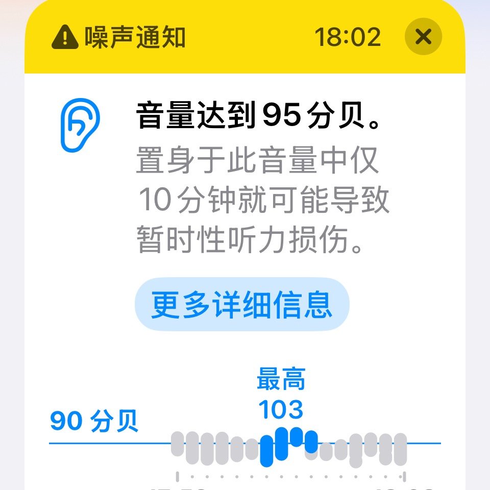 奥德赛观后感 