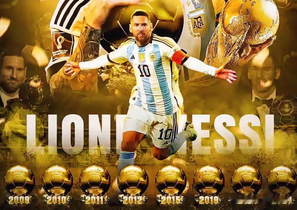 梅西第九座金球奖要来了！

2025年11月7日，梅西率领迈阿密国际3：1战胜，