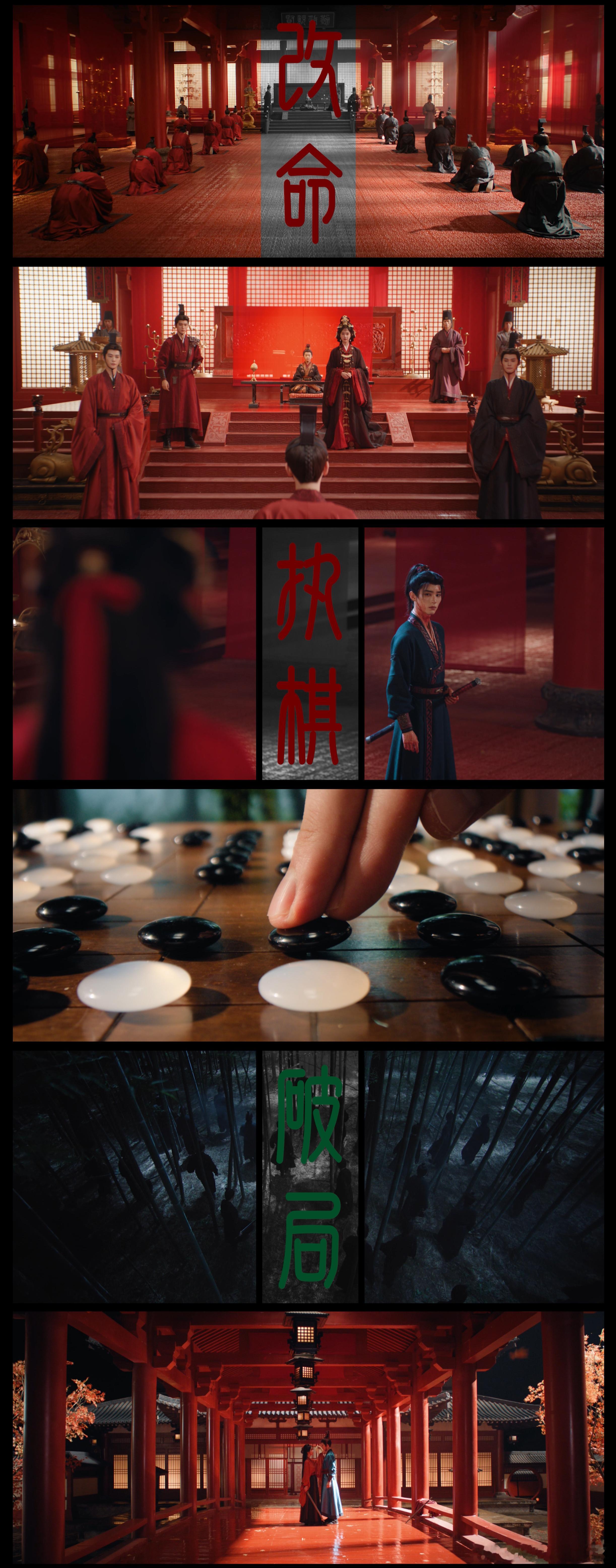 反派天塌了2个王者组队复仇了剧集翘楚 和以往的古装剧不一样，这次不是“英雄救美”