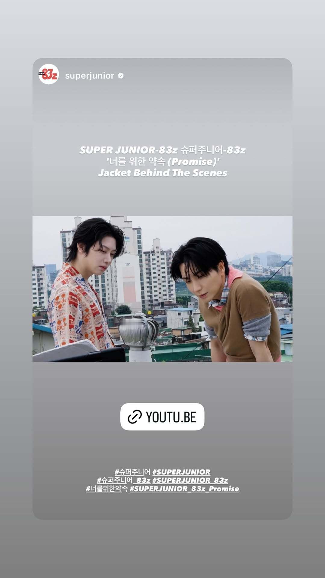 “CB百蓝_。260716利特 ins story更新： 