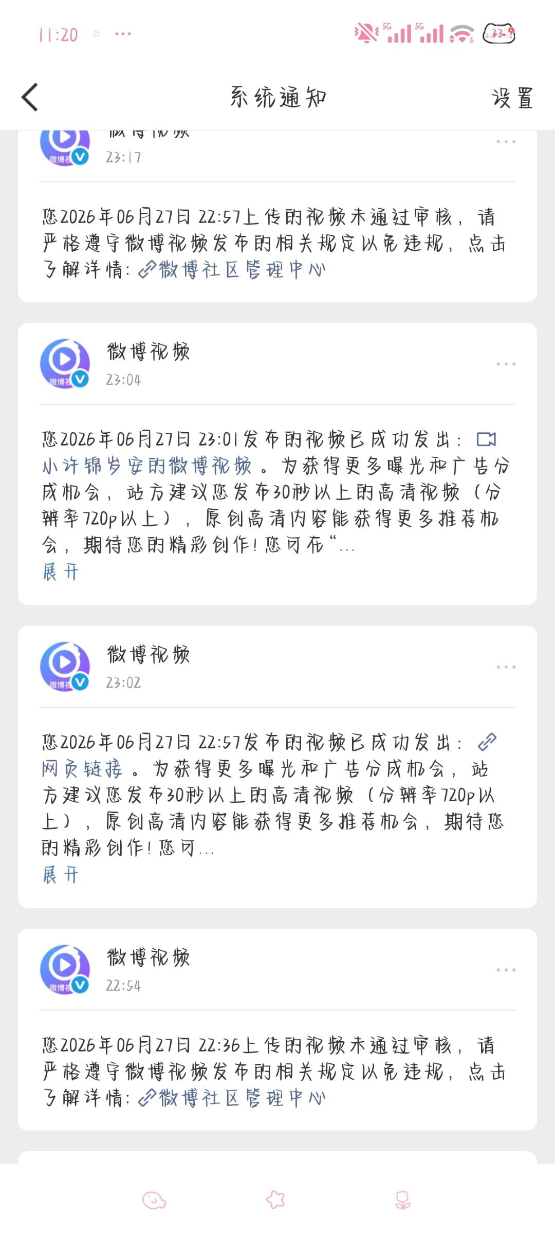 你不咔我会嗝屁吗？ 