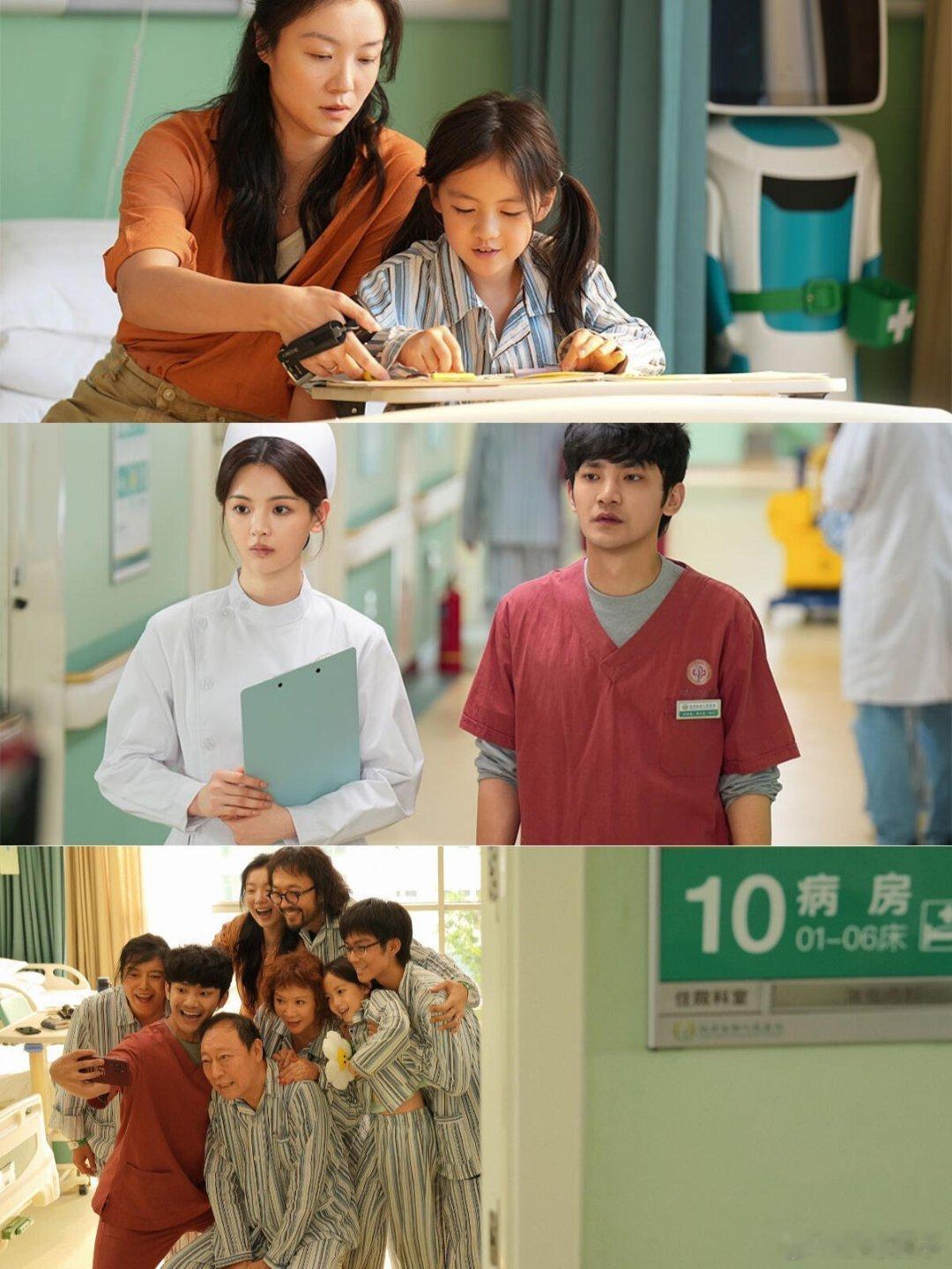 逐梦亚军大银幕合体10间敢死队里的杨超越 既有喜剧效果又有情感深度，双向救赎的设