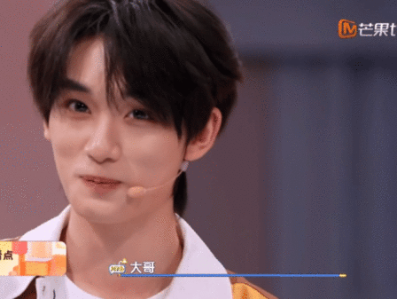 谁看了不羡慕！娜扎叫丁程鑫“大哥”，他眼睛亮到藏不住～ 