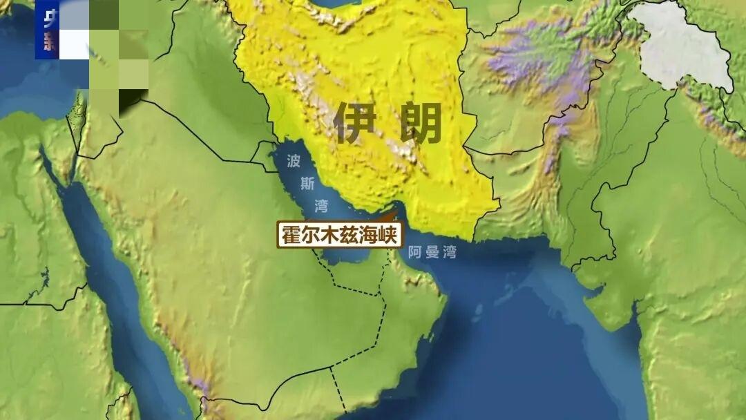 美以伊战事爆发，霍尔木兹海峡成了全球关注重点，它到底有多重要？

这么说吧，其实