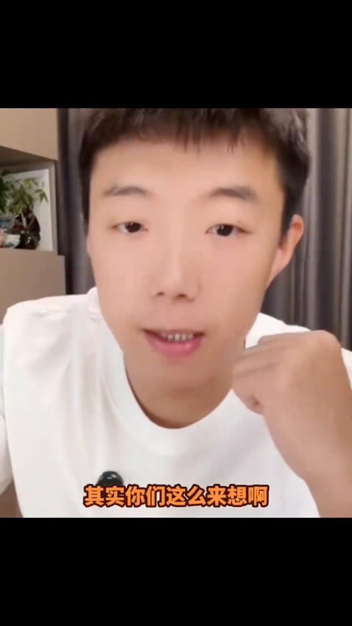 有的人老问我说打没打Z03？打没打Z03就借这个问题来聊一聊怎么样？怎么样行不行