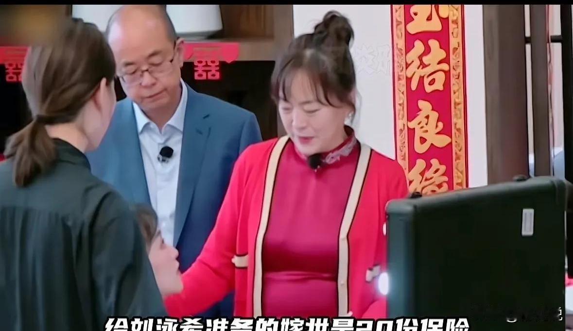 刘泳希和李嘉铭的离婚消息让网友直呼