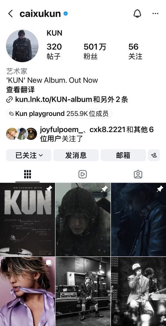 蔡徐坤一个造型涨粉十几万，果然美貌是第一生产力 