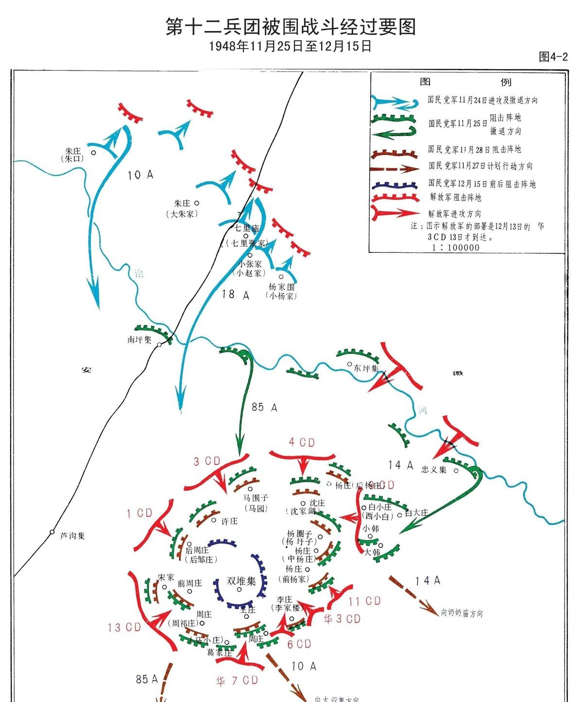 这事儿可大了！1948年，解放军在战场上对第14军展开了劝降攻势，还派了个排长带