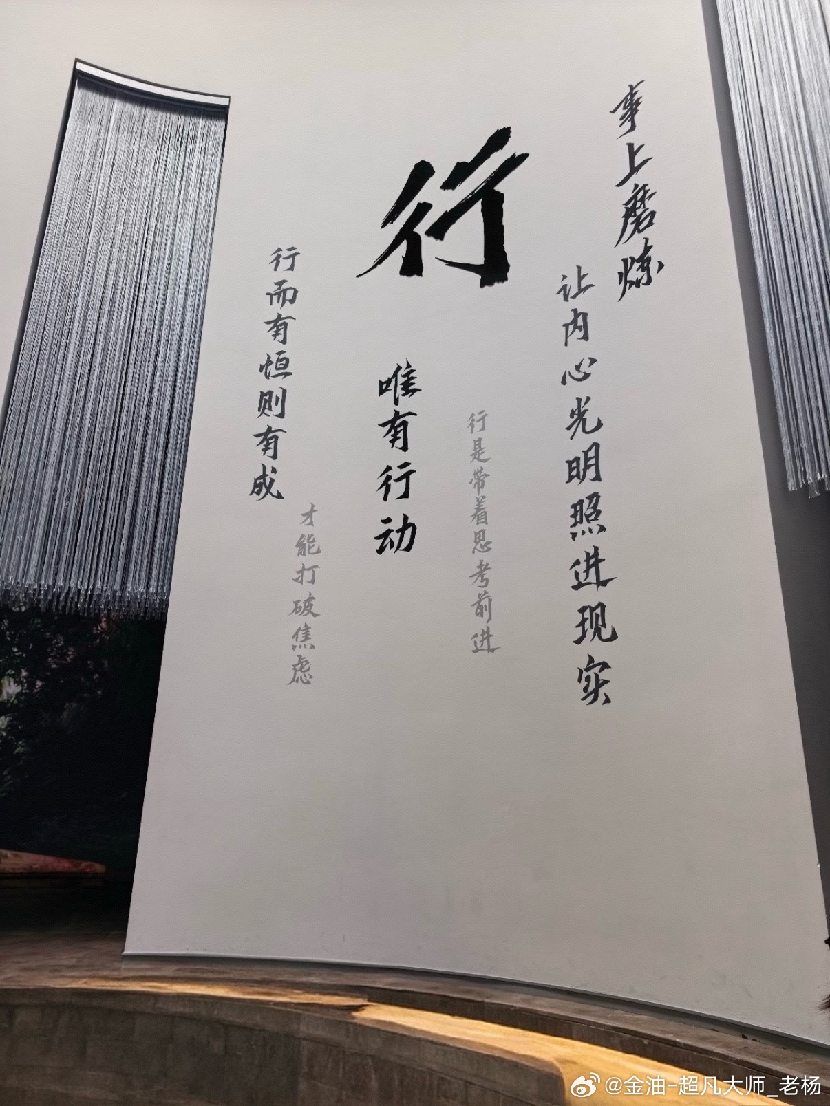 早上好朋友们！新交易日，新战场，老杨照旧盘前到位。行情起伏是常态，心态别被带着跑