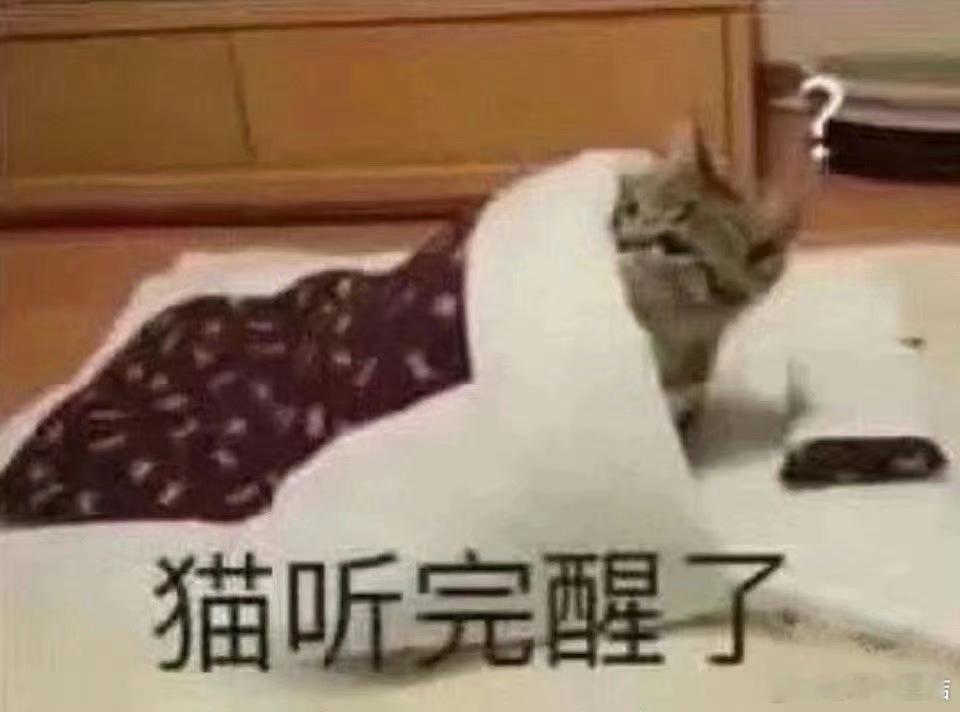 减脂到底能不能吃三文鱼？当然可以吃！核心问题不是三文鱼本身油不油，而是你需要把控