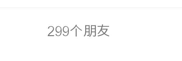再来一个再来一个 
